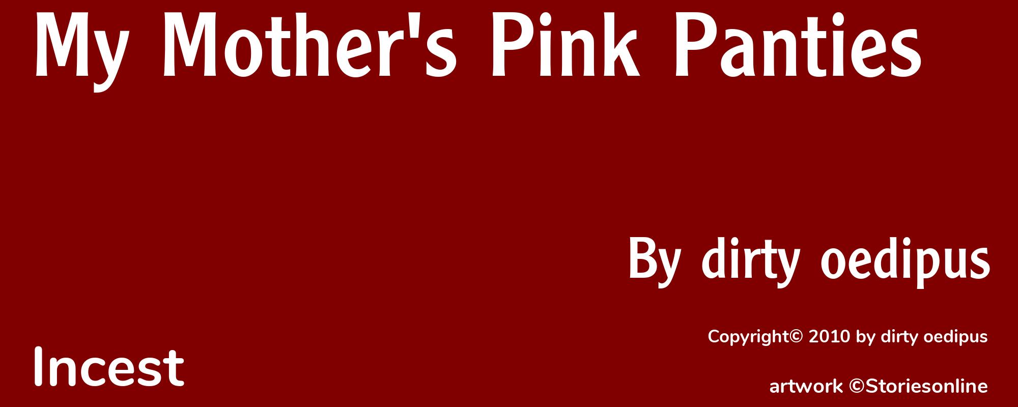 My Mother's Pink Panties - Cover