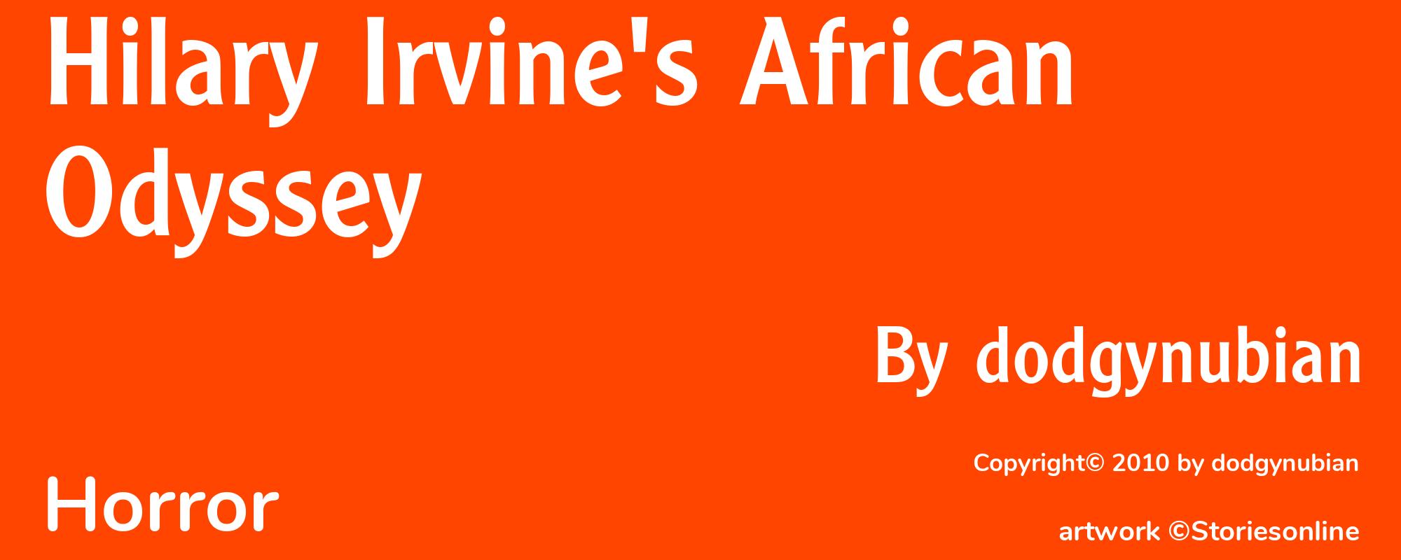 Hilary Irvine's African Odyssey - Cover