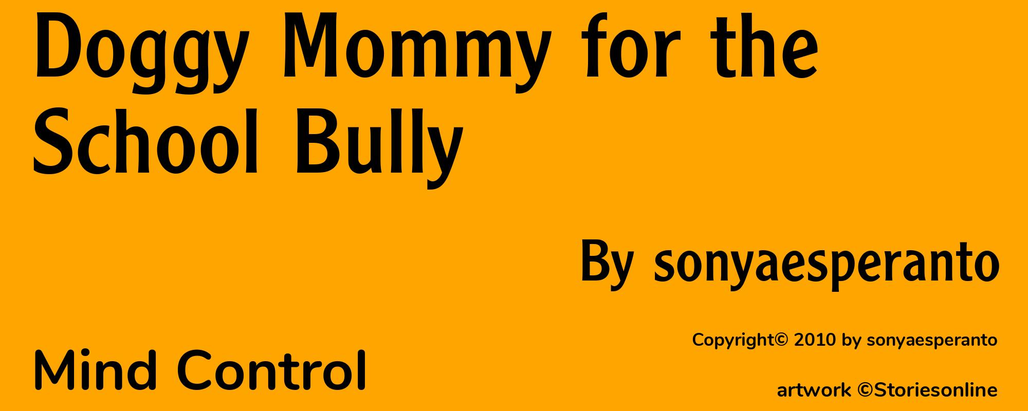 Doggy Mommy for the School Bully - Cover