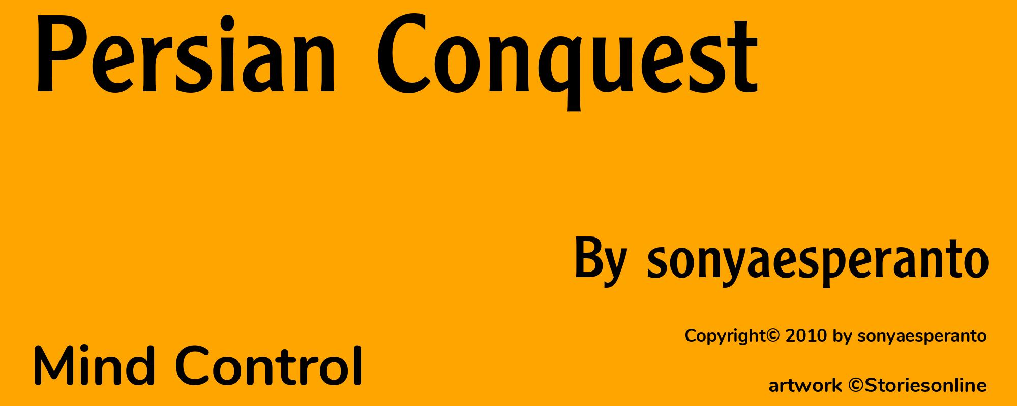 Persian Conquest - Cover