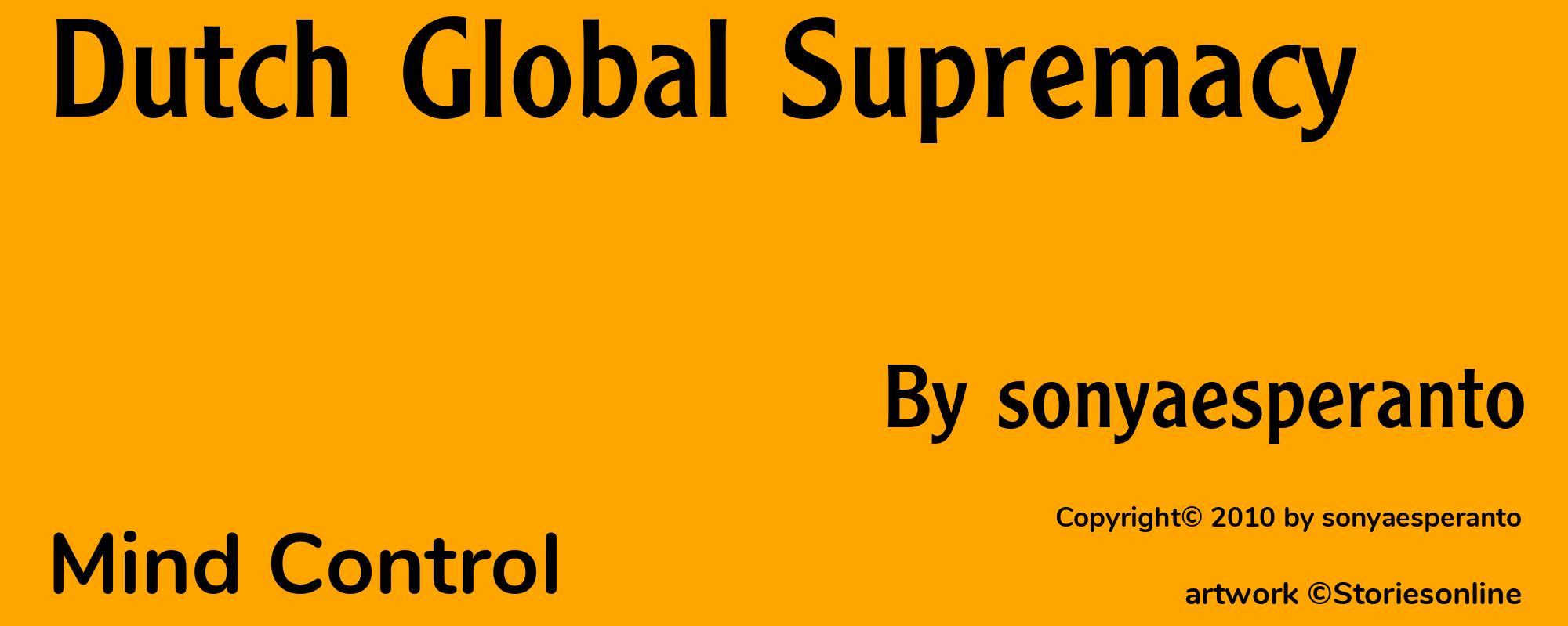 Dutch Global Supremacy - Cover