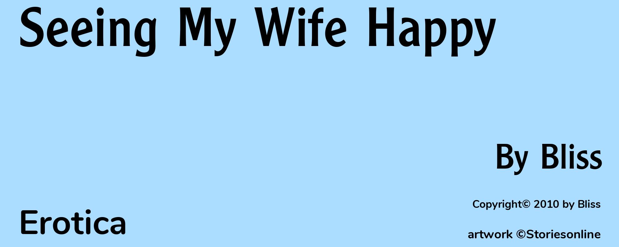 Seeing My Wife Happy - Cover