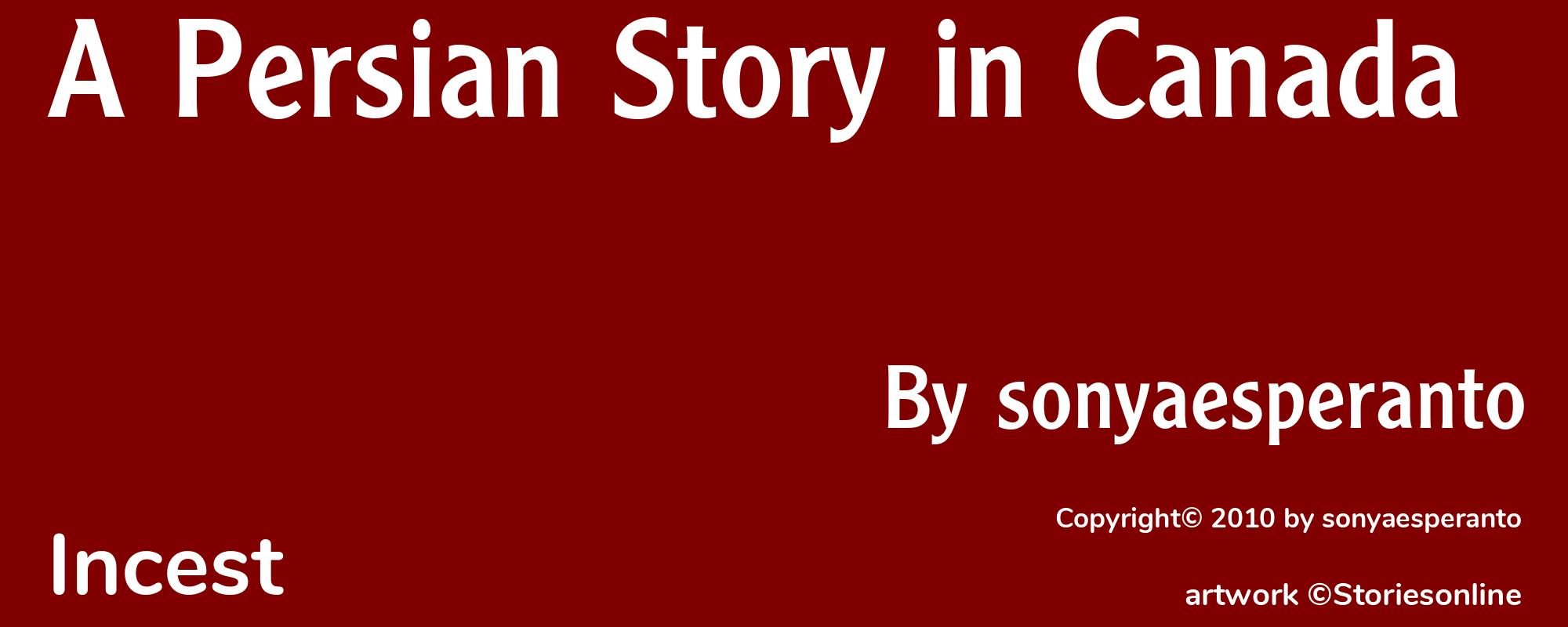 A Persian Story in Canada - Cover