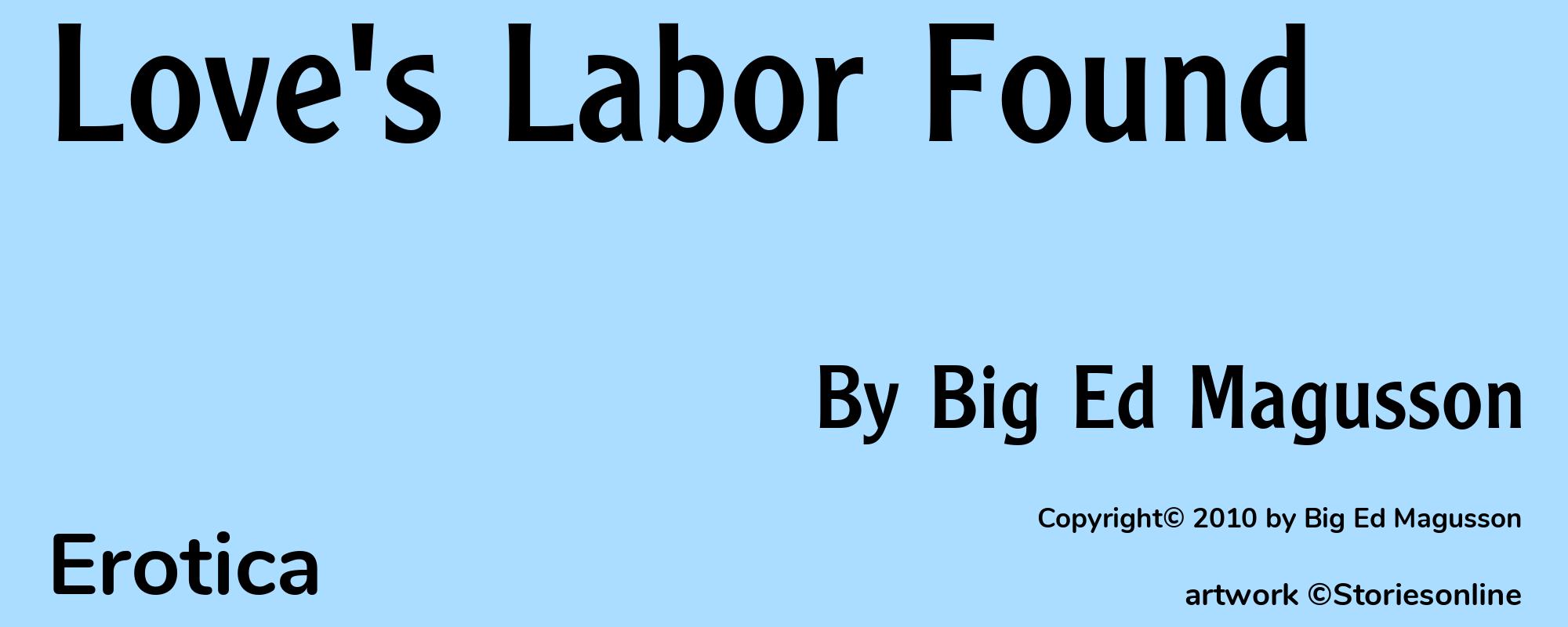 Love's Labor Found - Cover