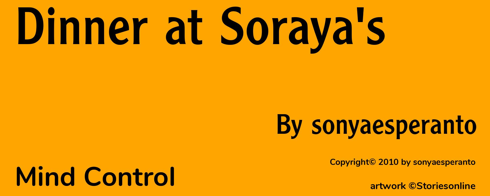 Dinner at Soraya's - Cover