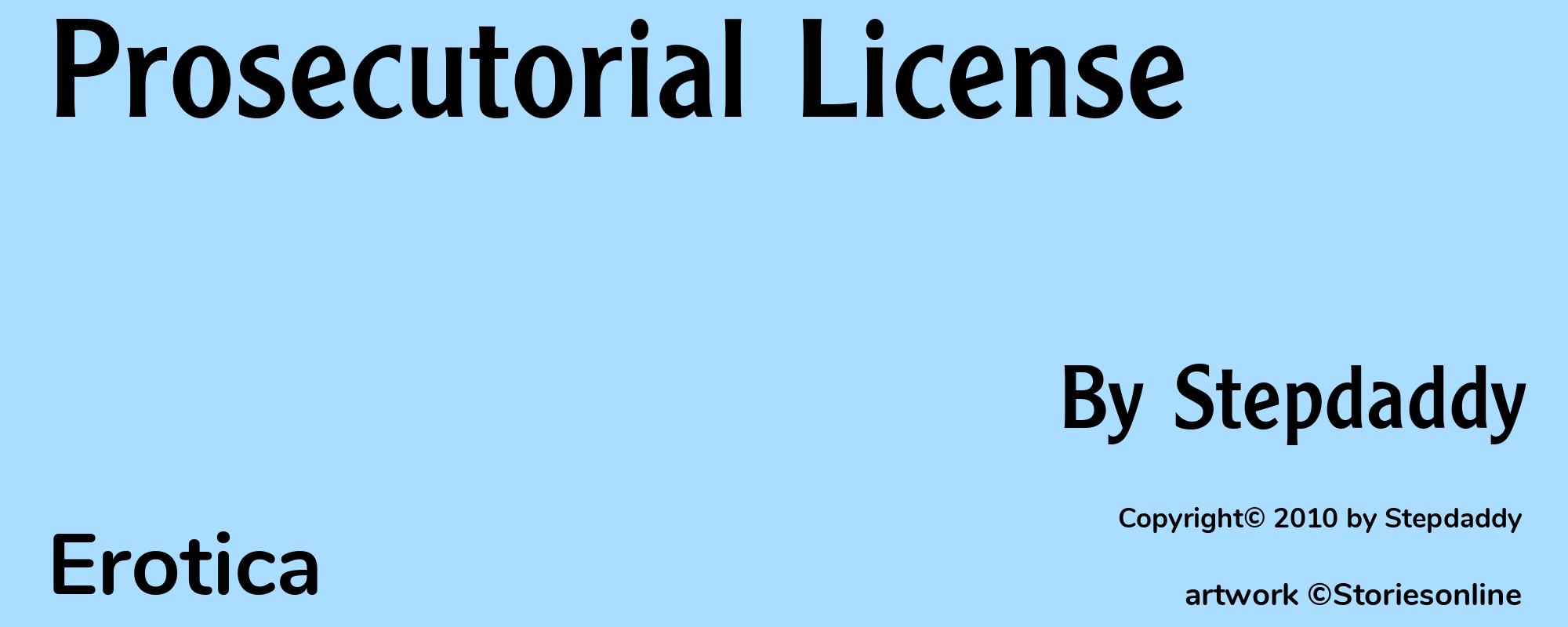 Prosecutorial License - Cover
