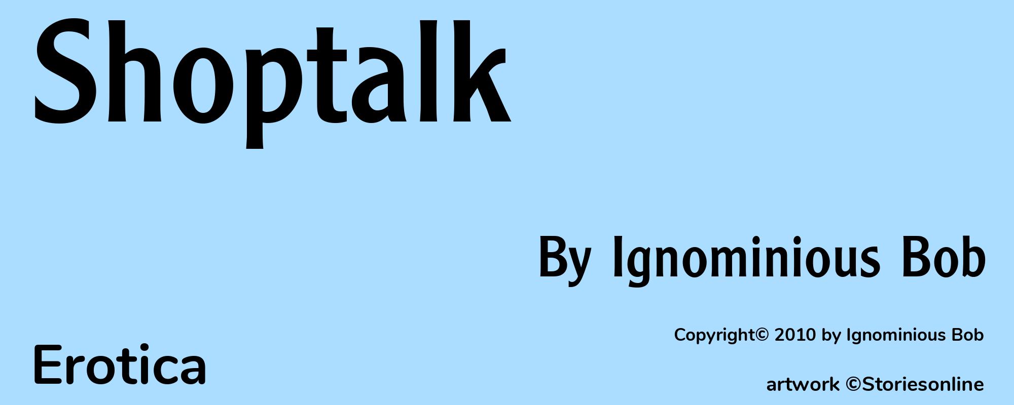 Shoptalk - Cover