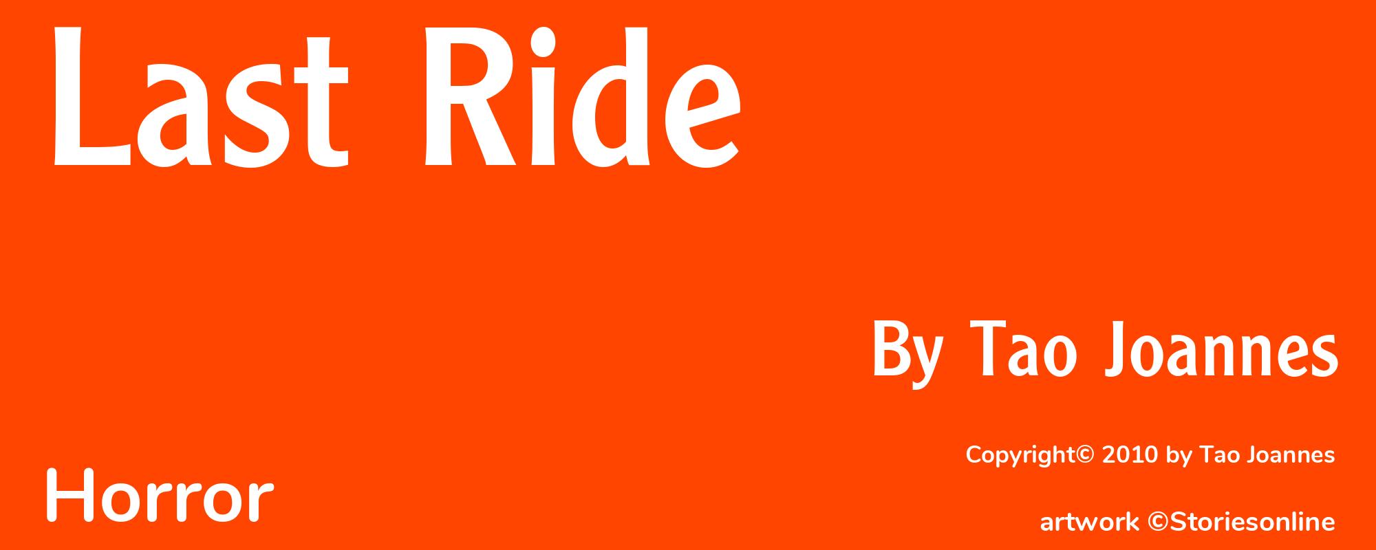 Last Ride - Cover