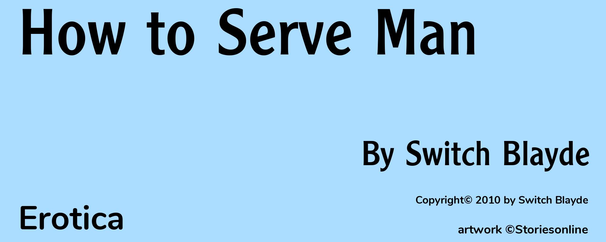 How to Serve Man - Cover