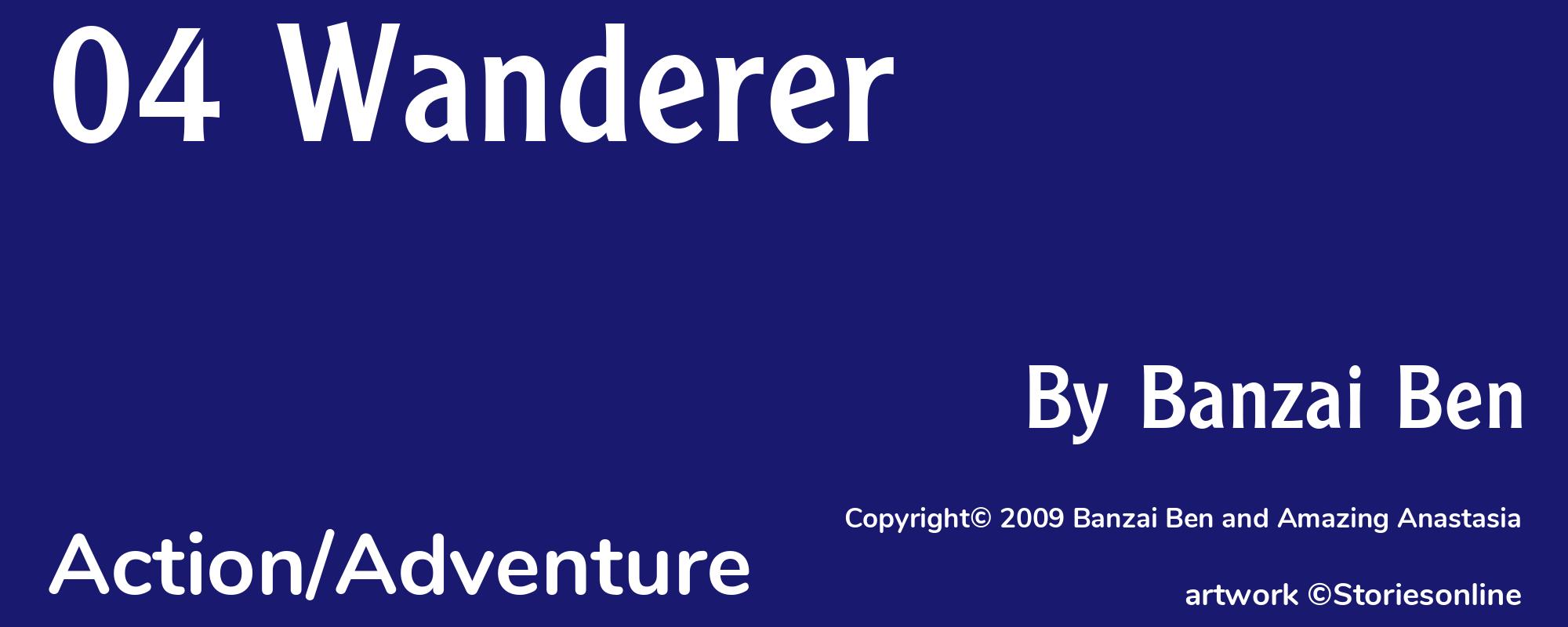 04 Wanderer - Cover