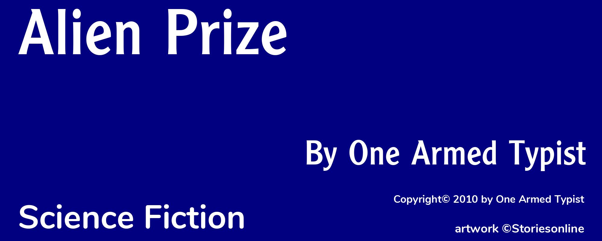 Alien Prize - Cover