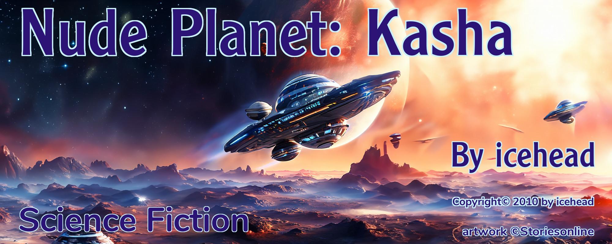 Nude Planet: Kasha - Cover