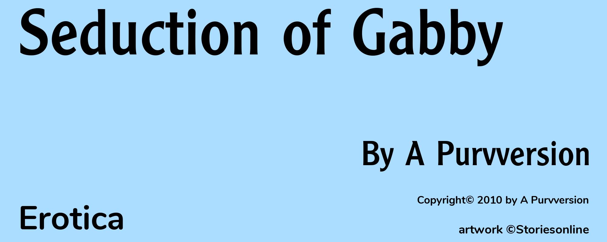 Seduction of Gabby - Cover