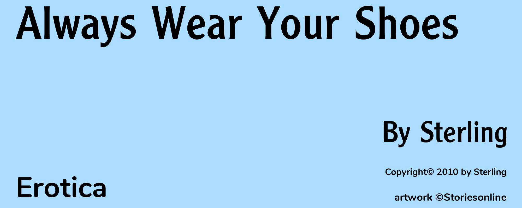 Always Wear Your Shoes - Cover