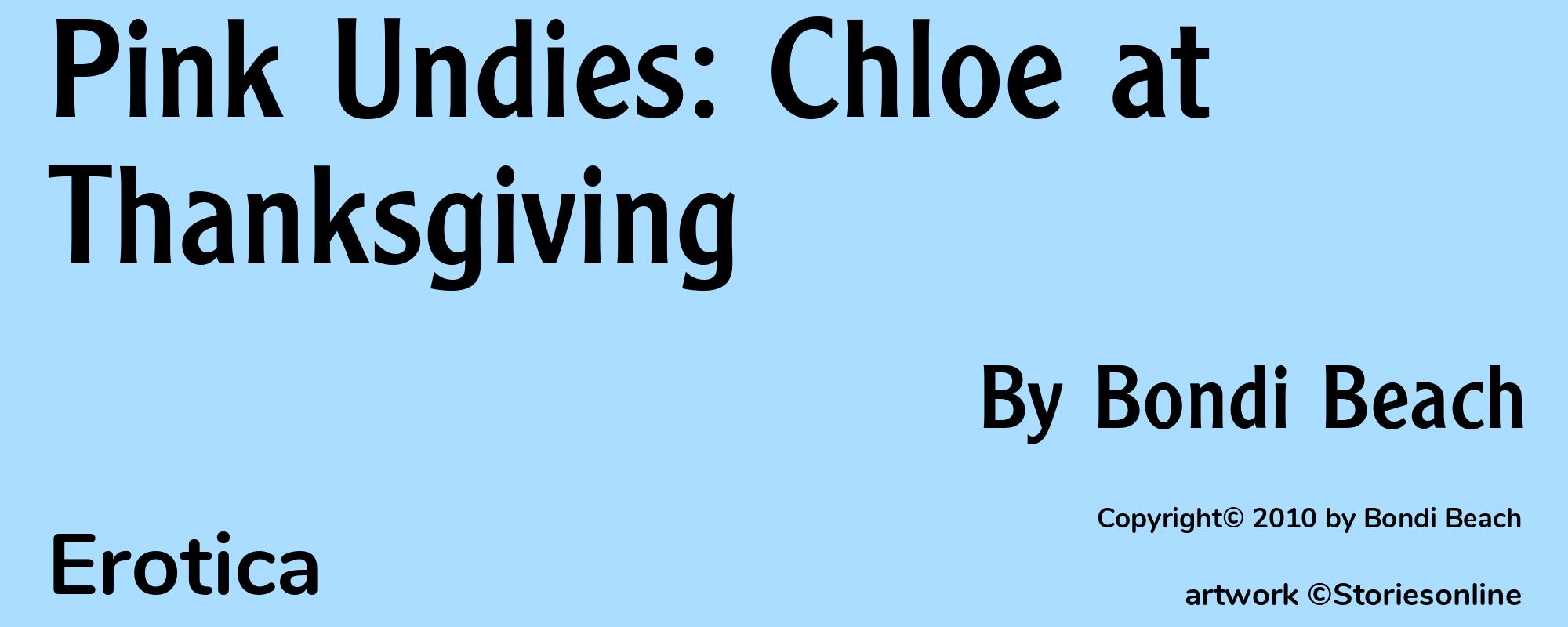 Pink Undies: Chloe at Thanksgiving - Cover