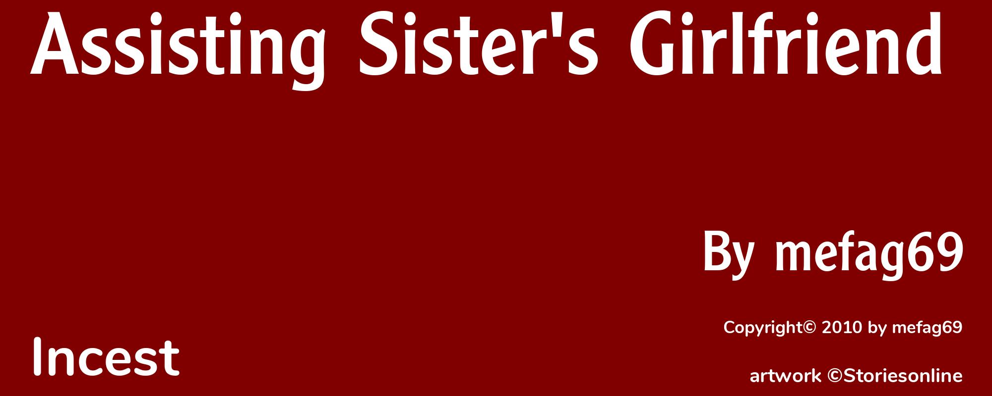 Assisting Sister's Girlfriend - Cover