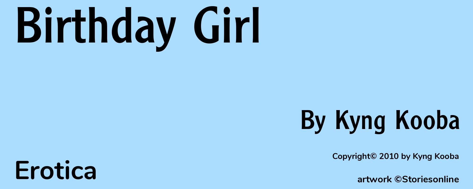 Birthday Girl - Cover