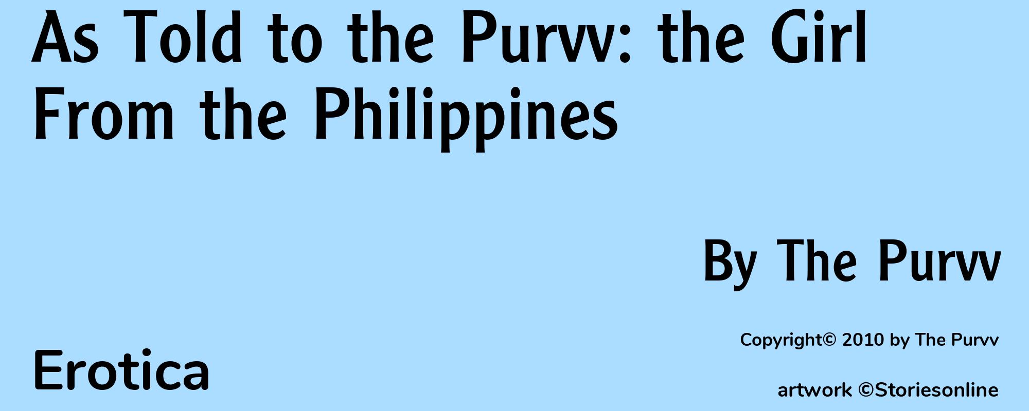 As Told to the Purvv: the Girl From the Philippines - Cover
