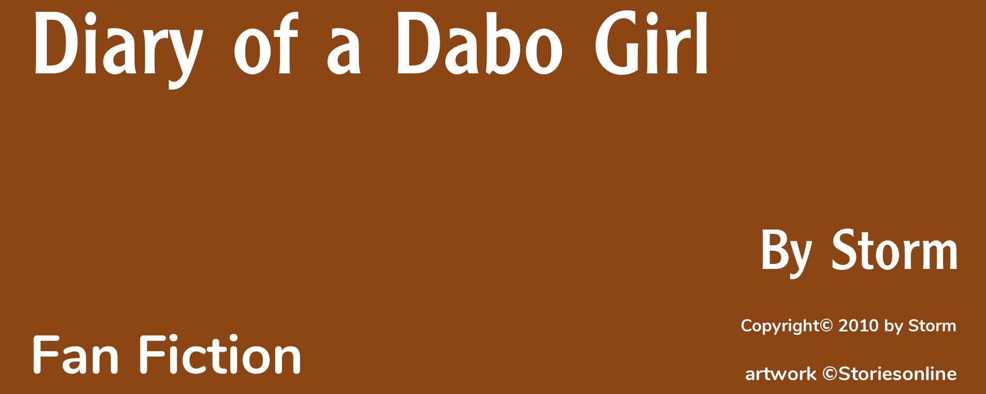 Diary of a Dabo Girl - Cover