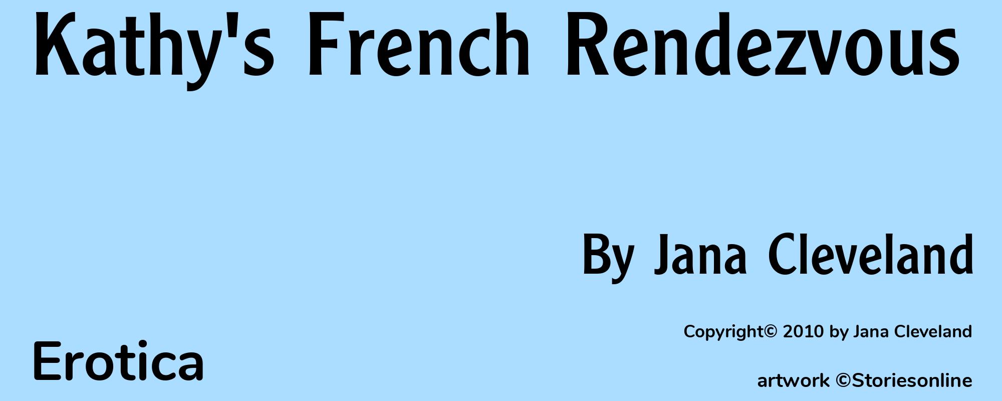 Kathy's French Rendezvous - Cover