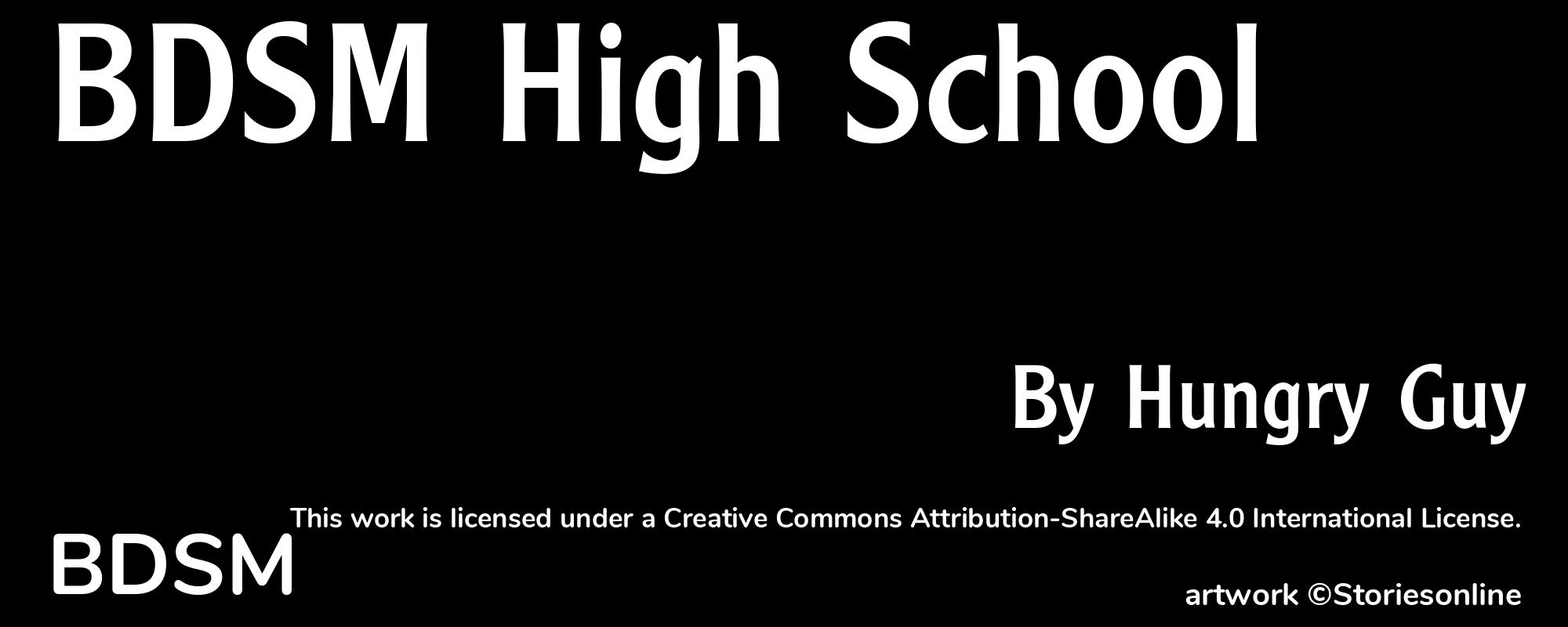 BDSM High School - Cover