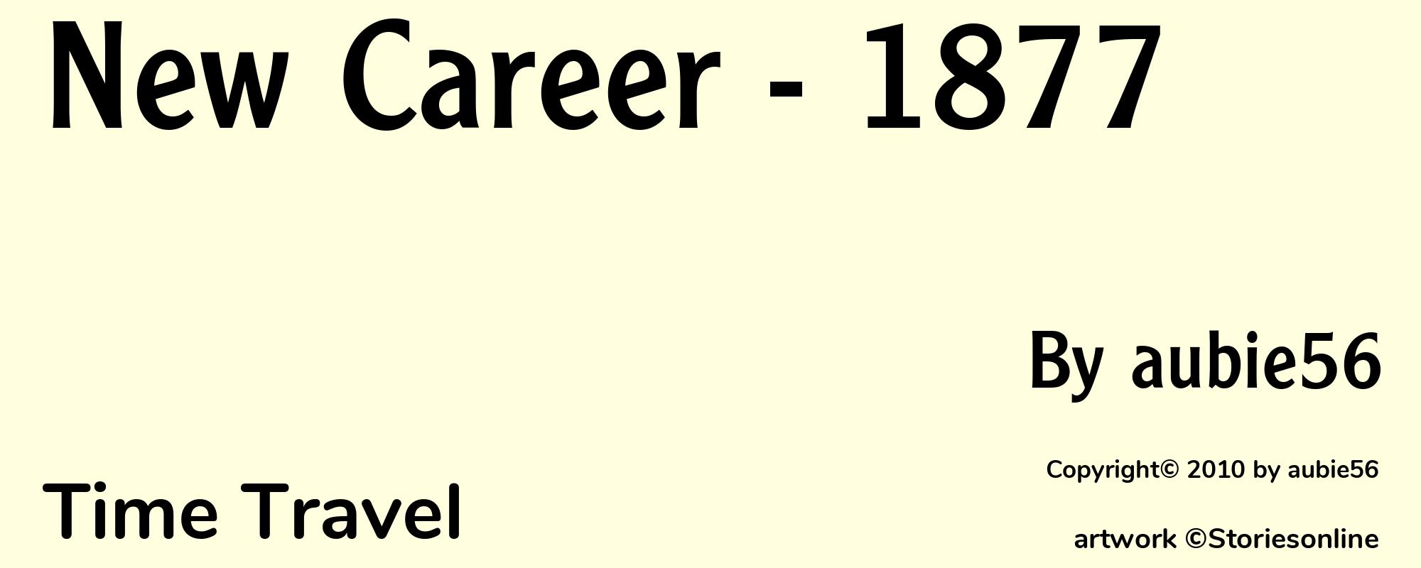New Career - 1877 - Cover