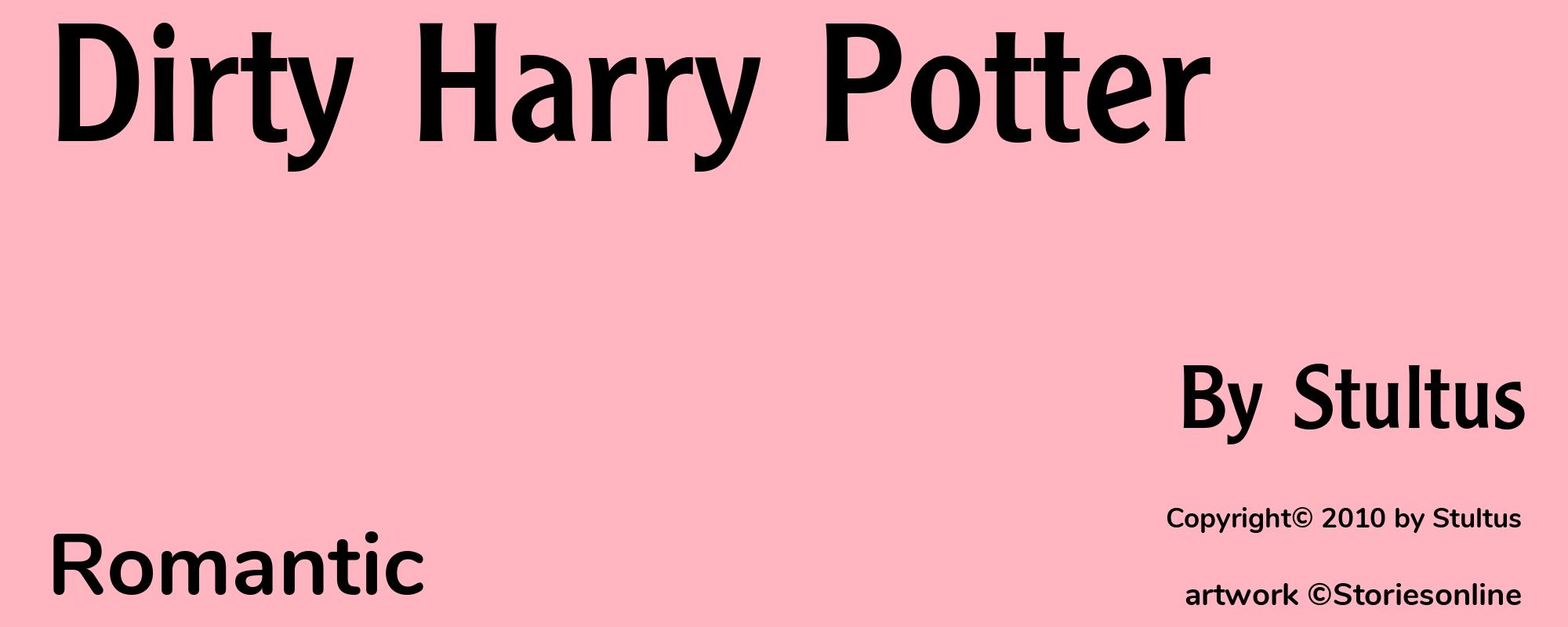 Dirty Harry Potter - Cover