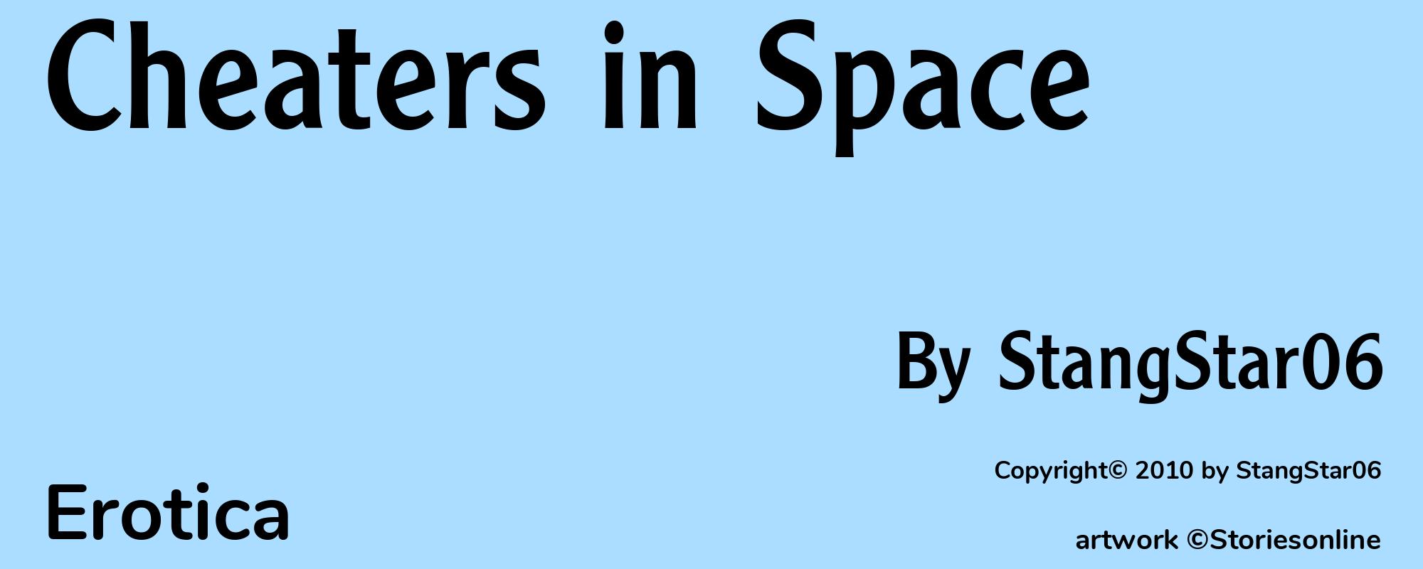 Cheaters in Space - Cover