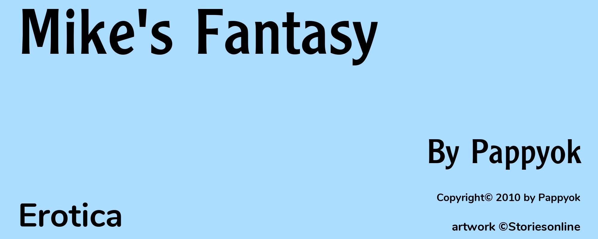Mike's Fantasy - Cover