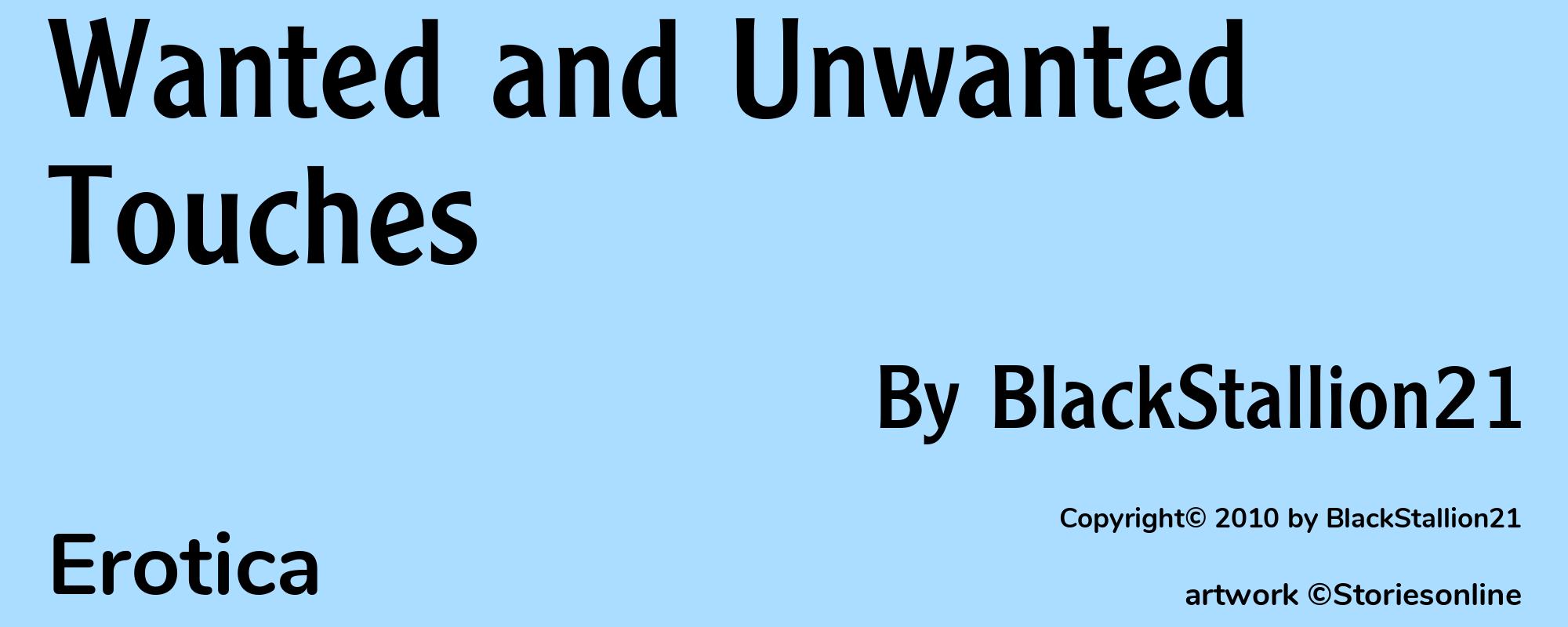 Wanted and Unwanted Touches - Cover