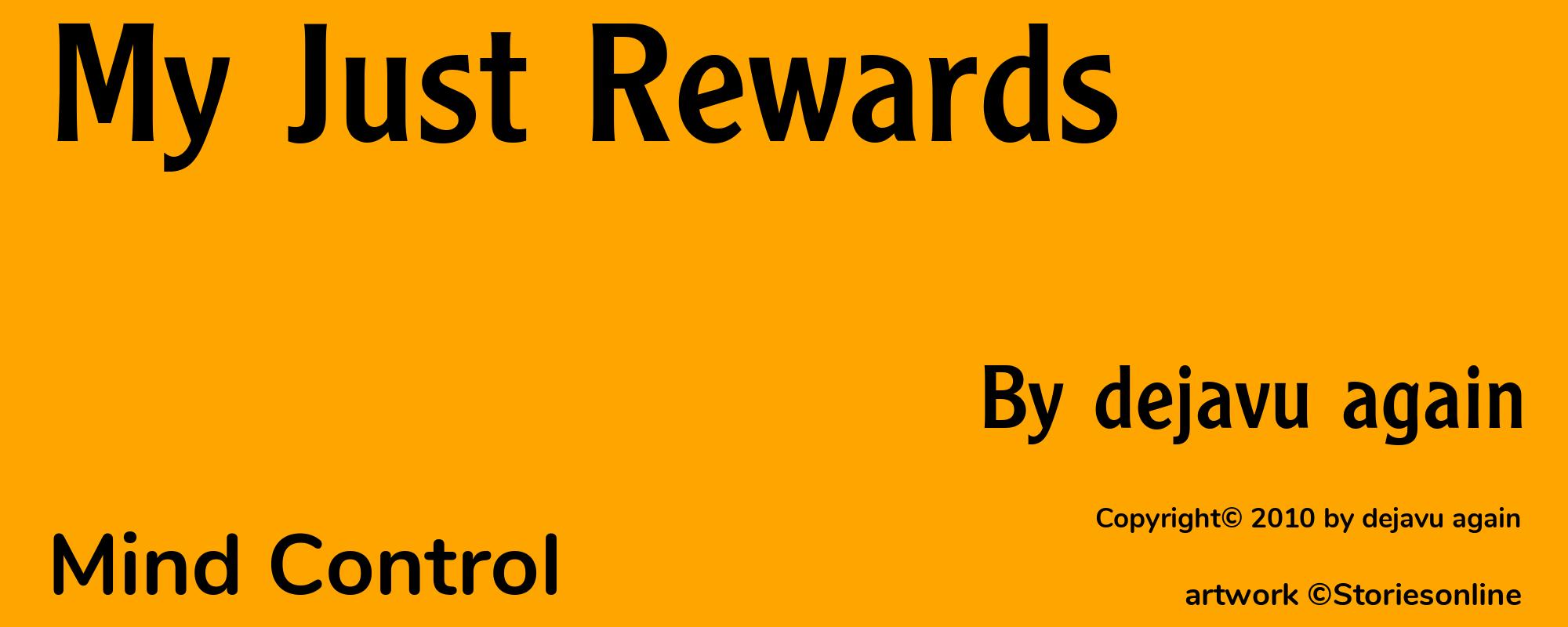 My Just Rewards - Cover