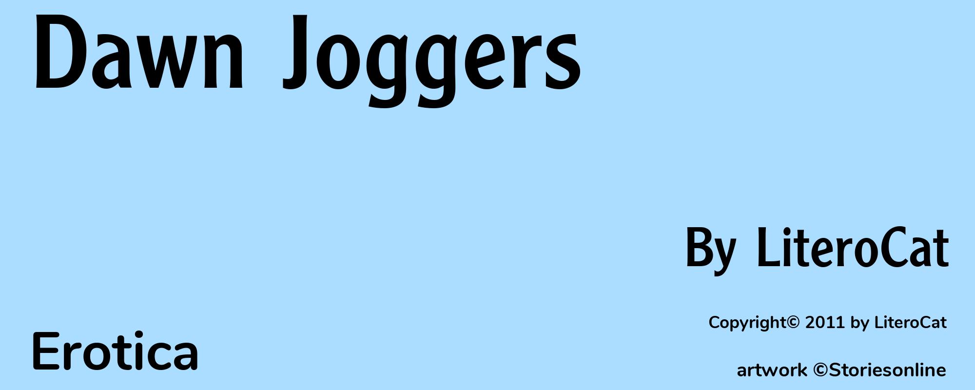 Dawn Joggers - Cover