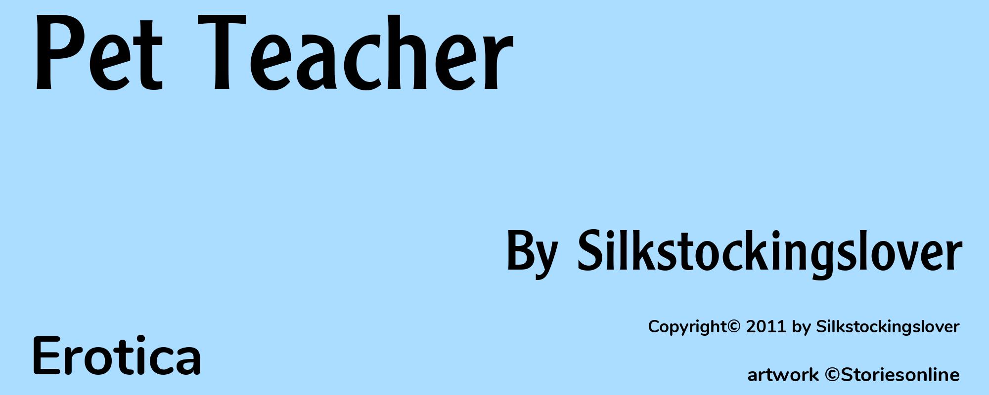 Pet Teacher - Cover