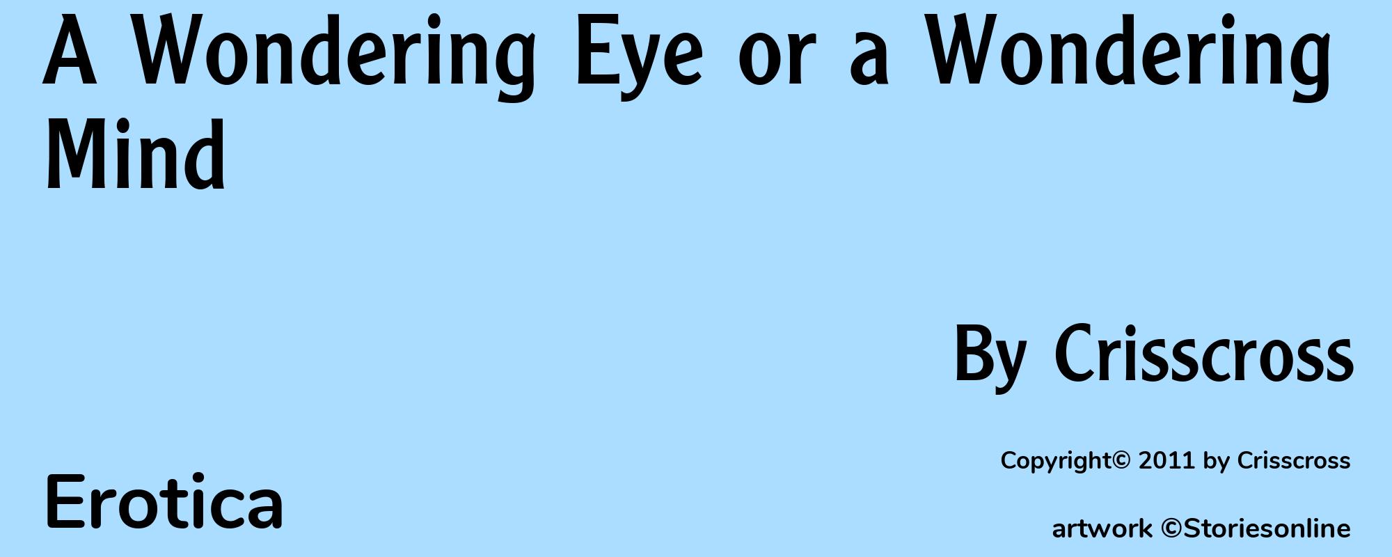 A Wondering Eye or a Wondering Mind - Cover