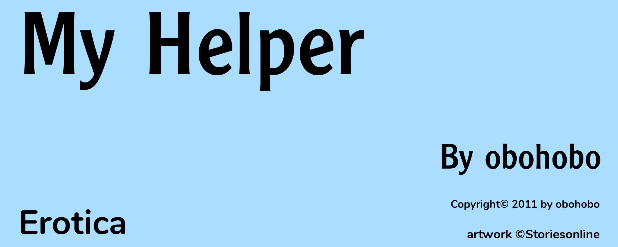 My Helper - Cover