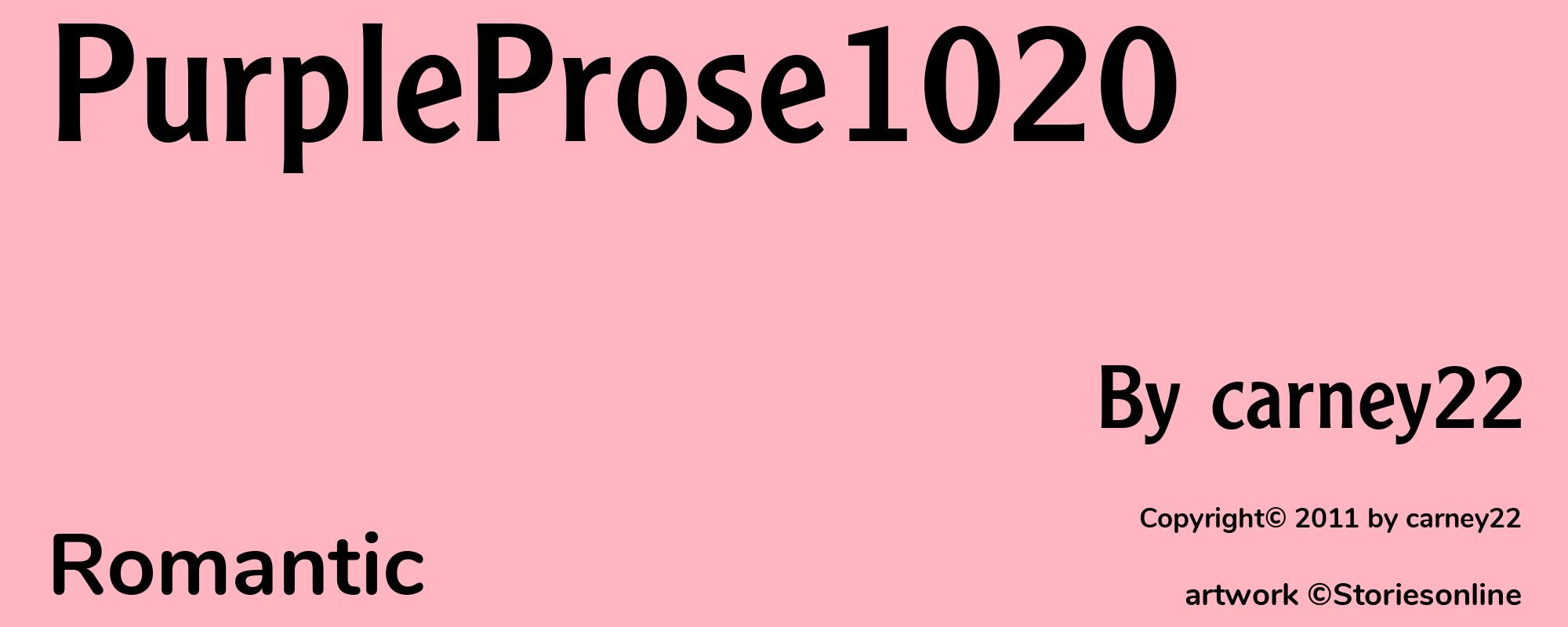 PurpleProse1020 - Cover