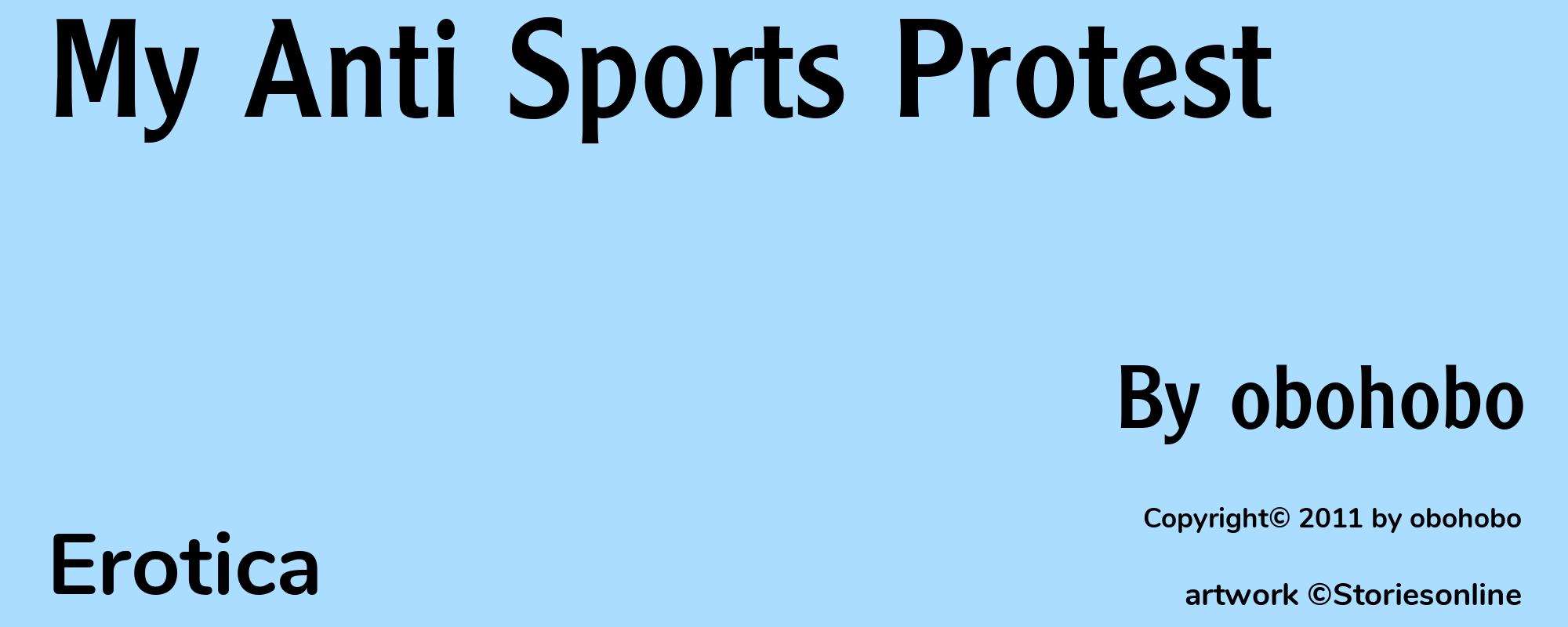 My Anti Sports Protest - Cover