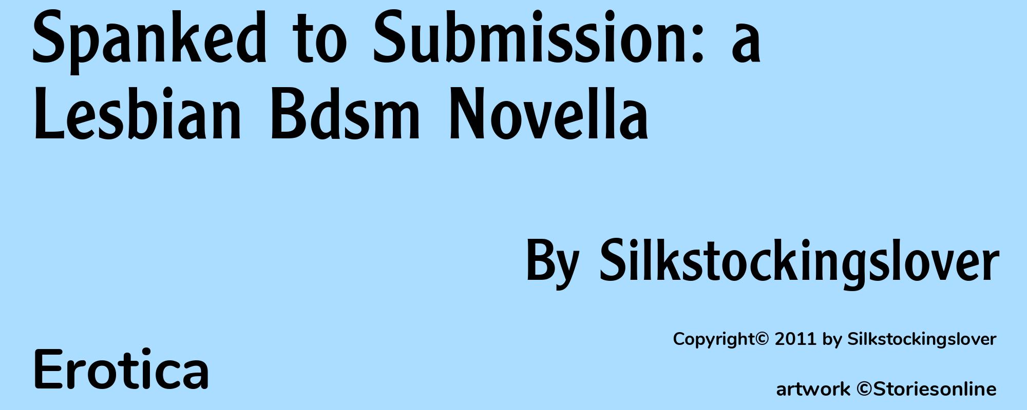 Spanked to Submission: a Lesbian Bdsm Novella - Cover