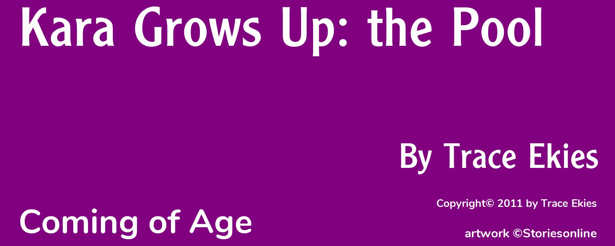 Kara Grows Up: the Pool - Cover