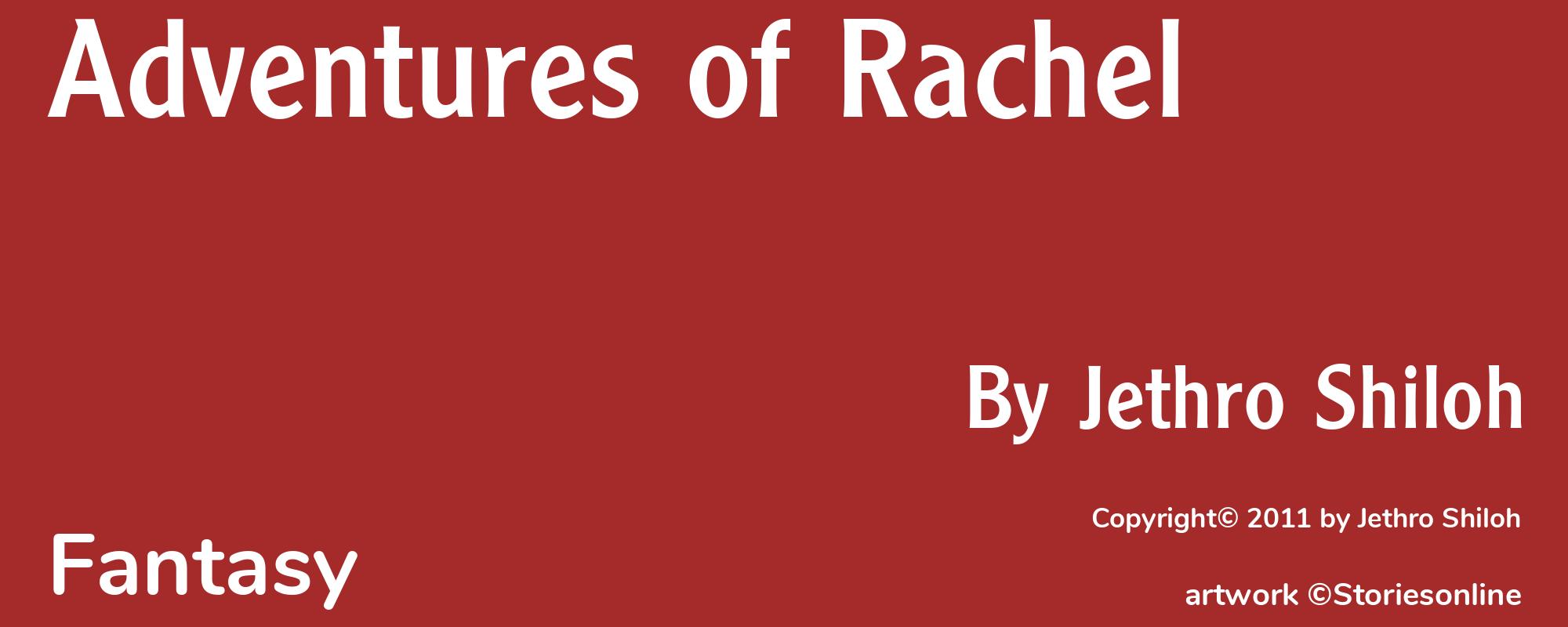 Adventures of Rachel - Cover