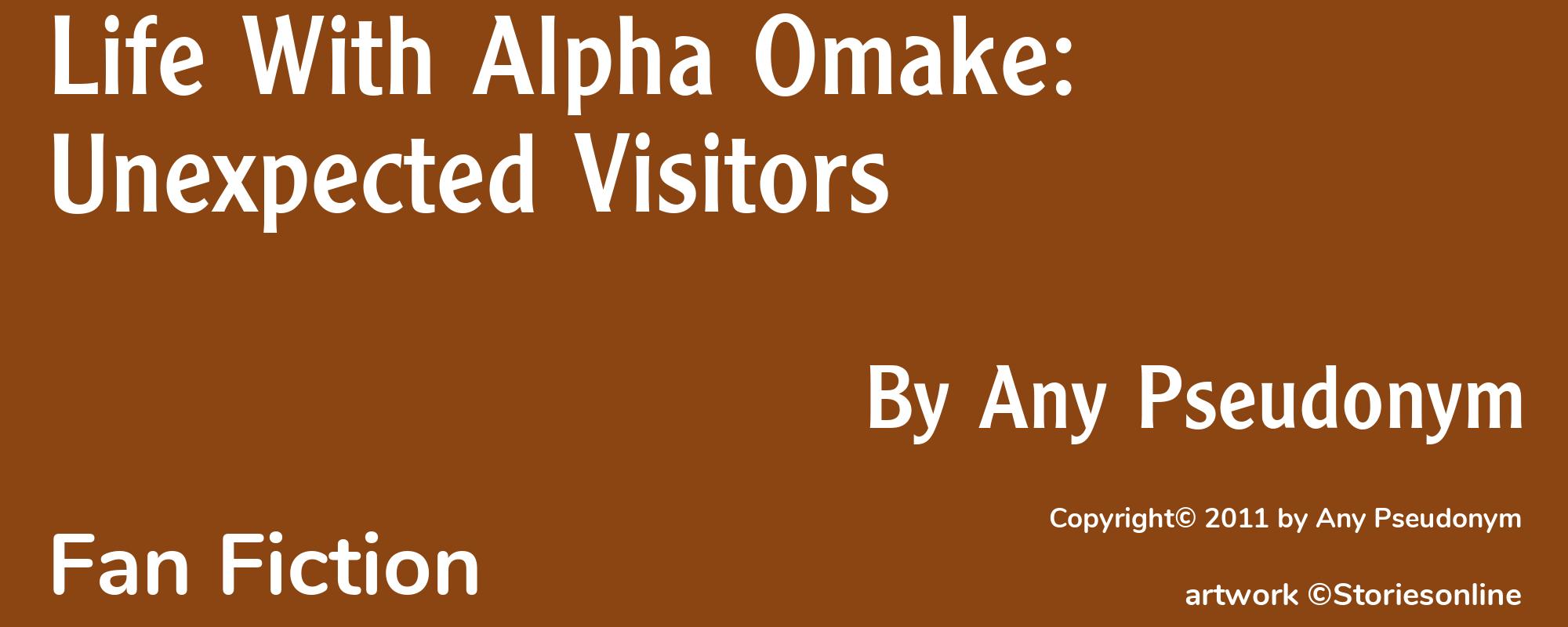 Life With Alpha Omake: Unexpected Visitors - Cover
