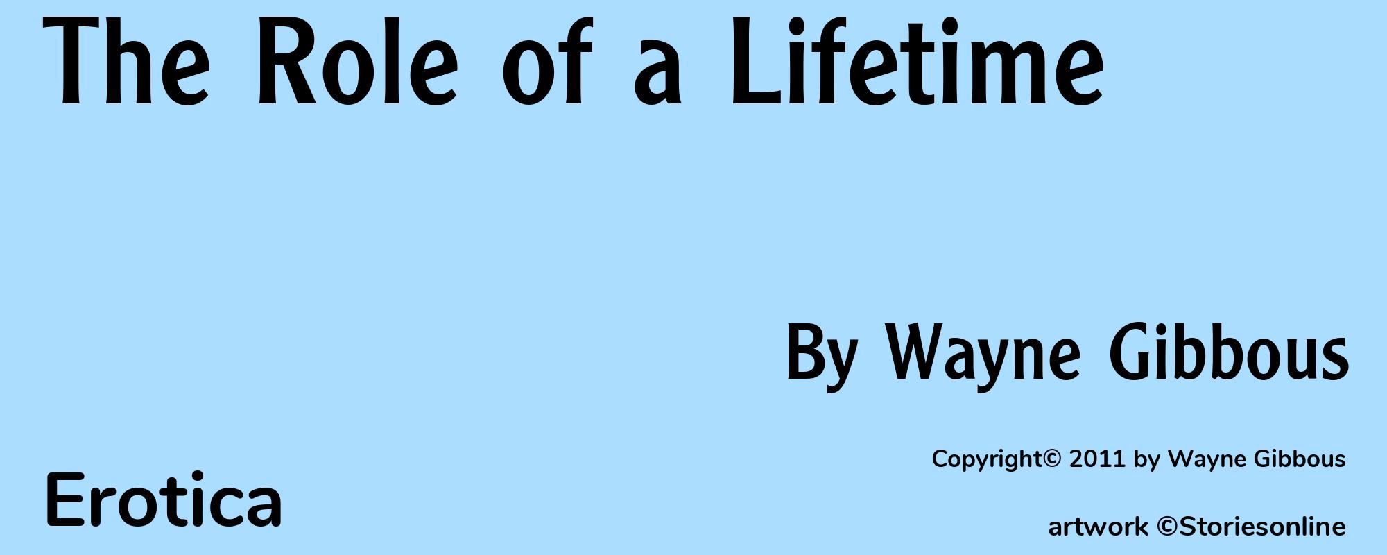The Role of a Lifetime - Cover