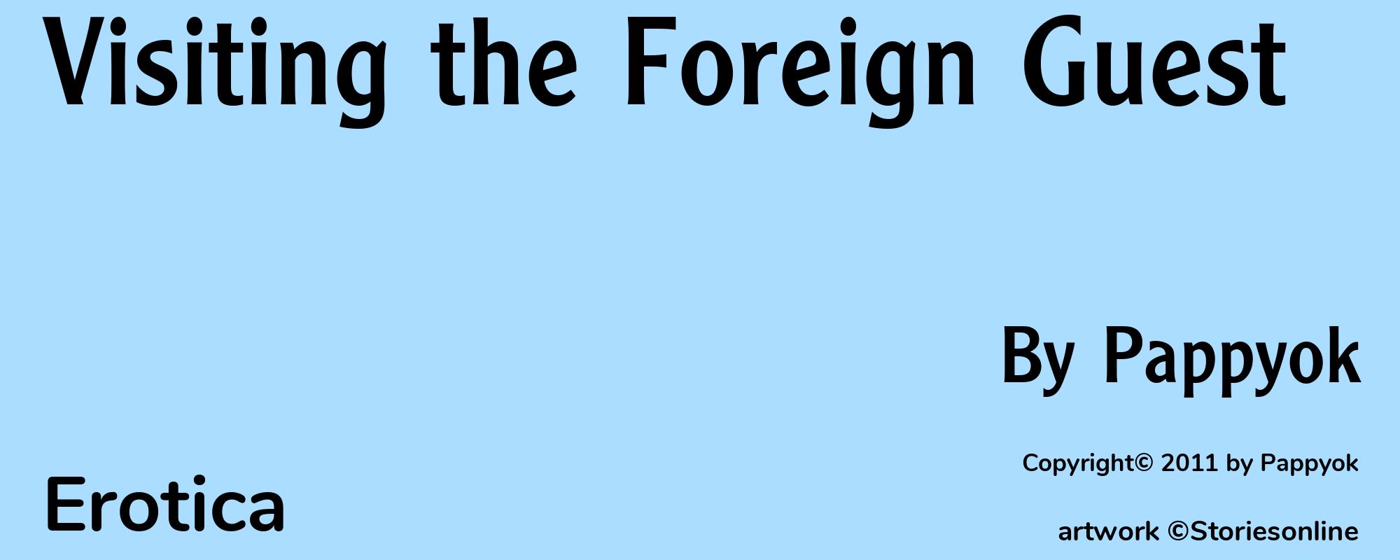 Visiting the Foreign Guest - Cover