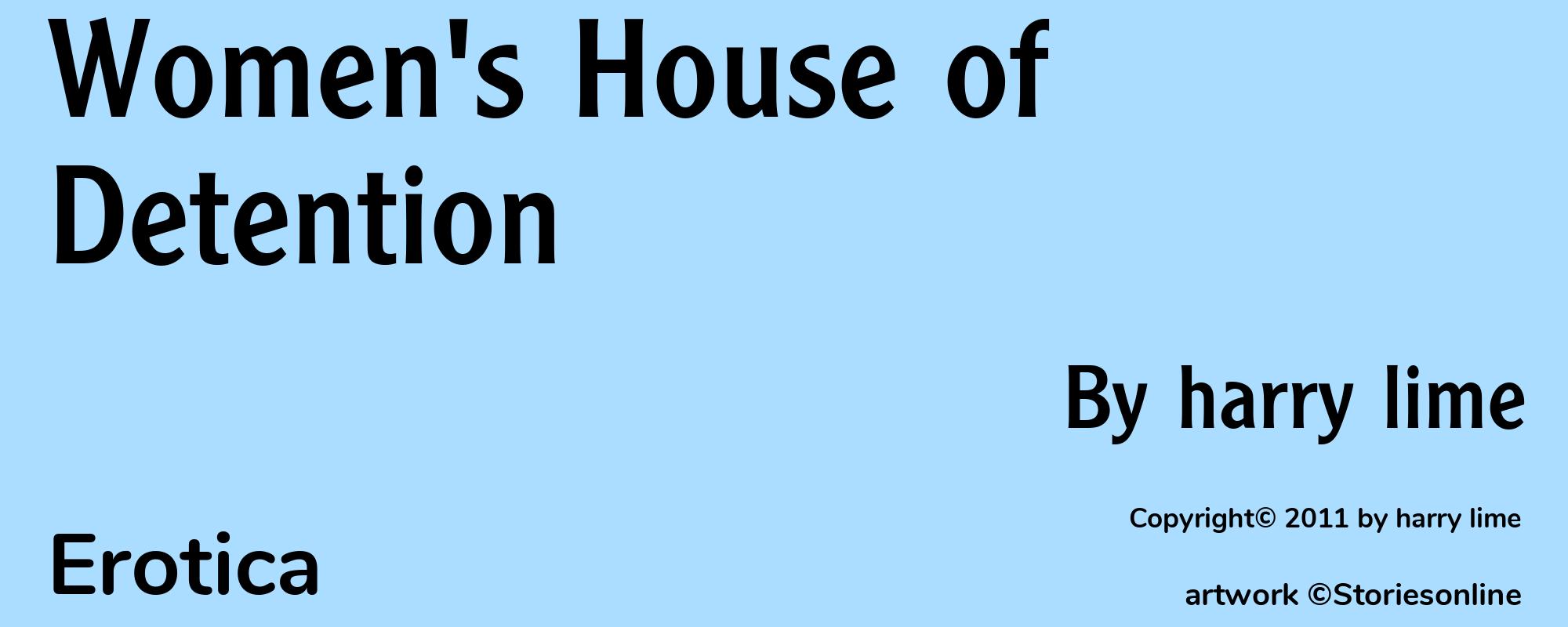 Women's House of Detention - Cover