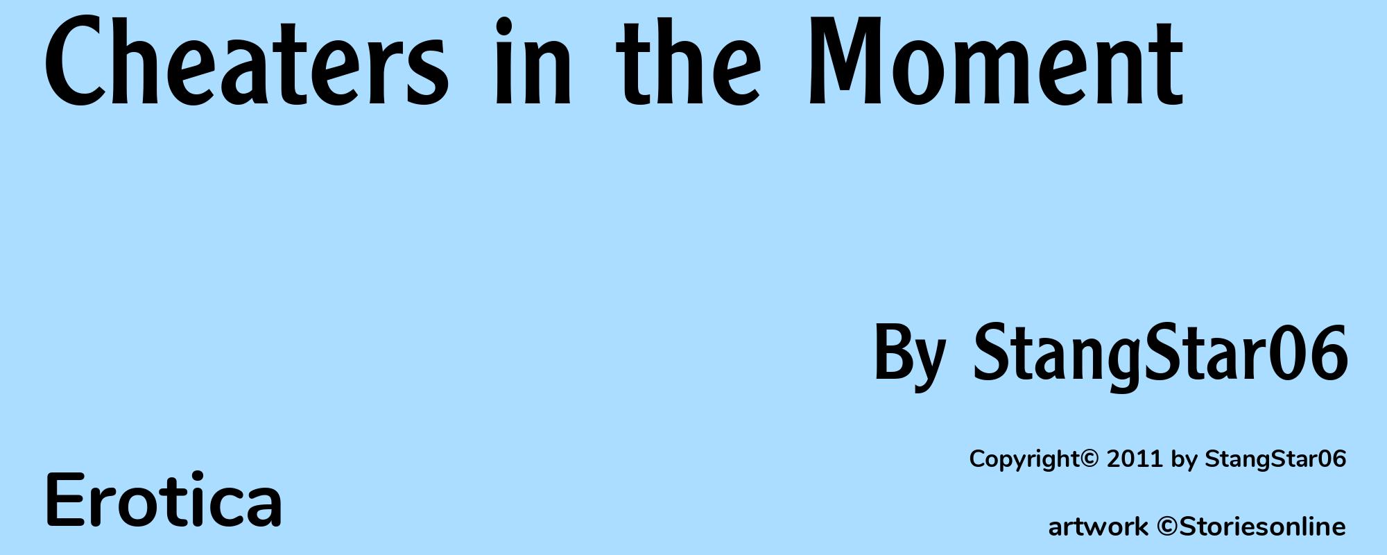 Cheaters in the Moment - Cover