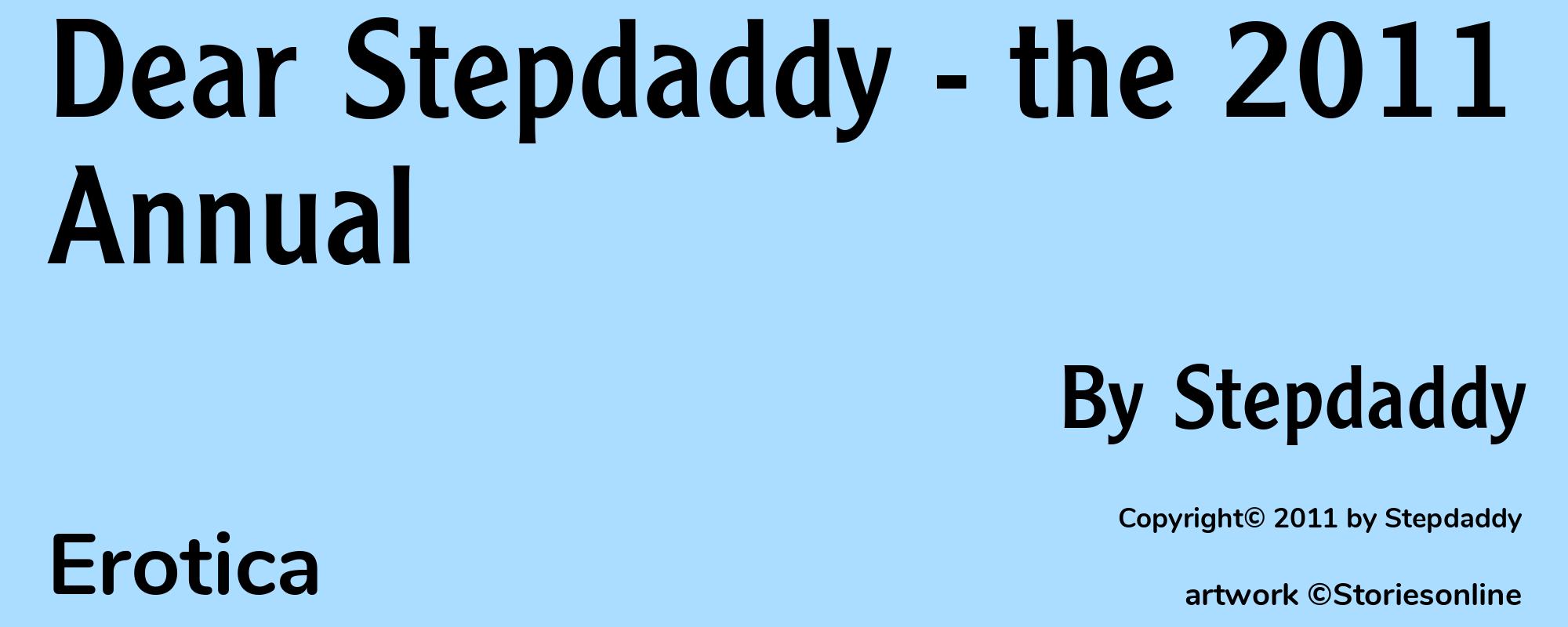 Dear Stepdaddy - the 2011 Annual - Cover