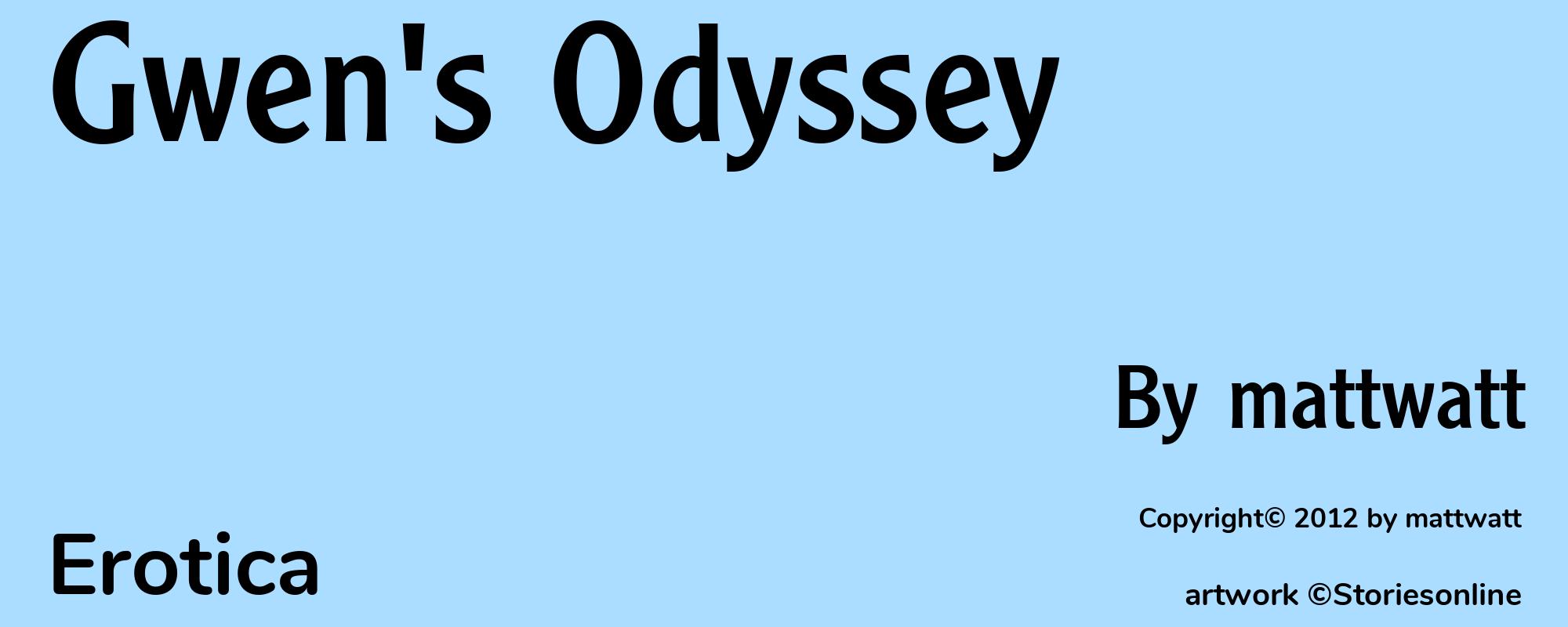 Gwen's Odyssey - Cover