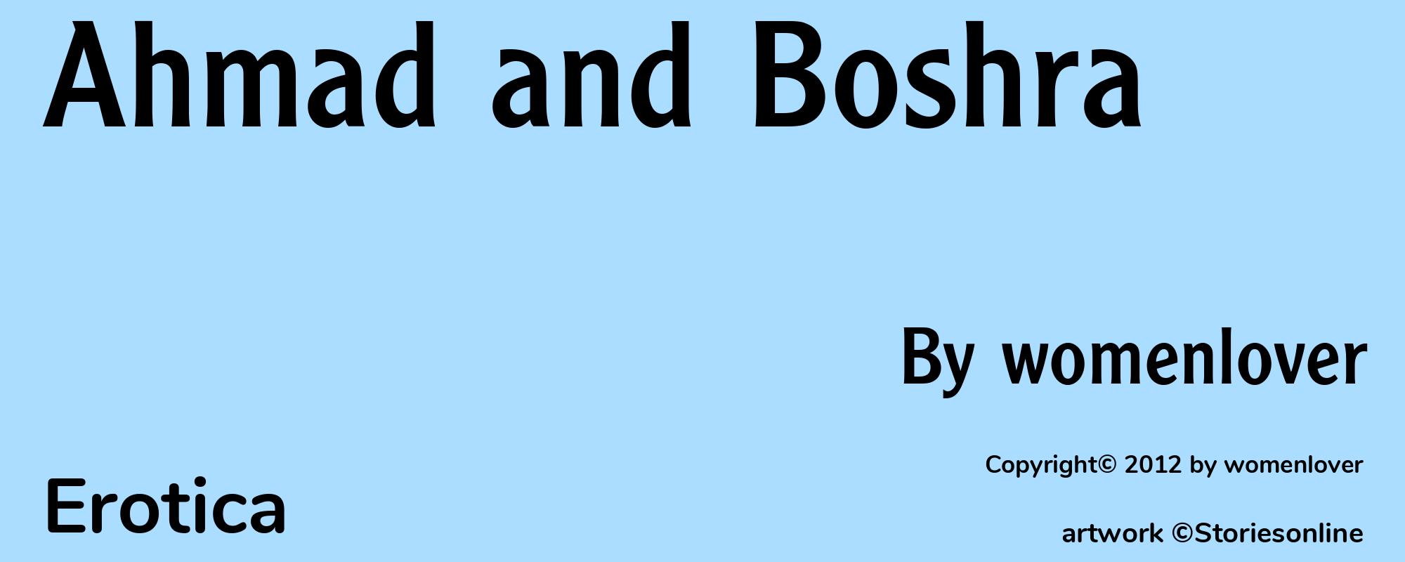 Ahmad and Boshra - Cover