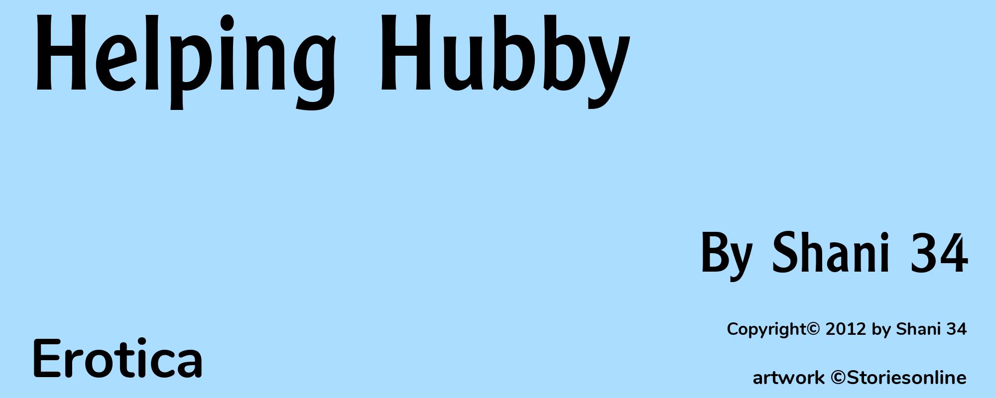 Helping Hubby - Cover