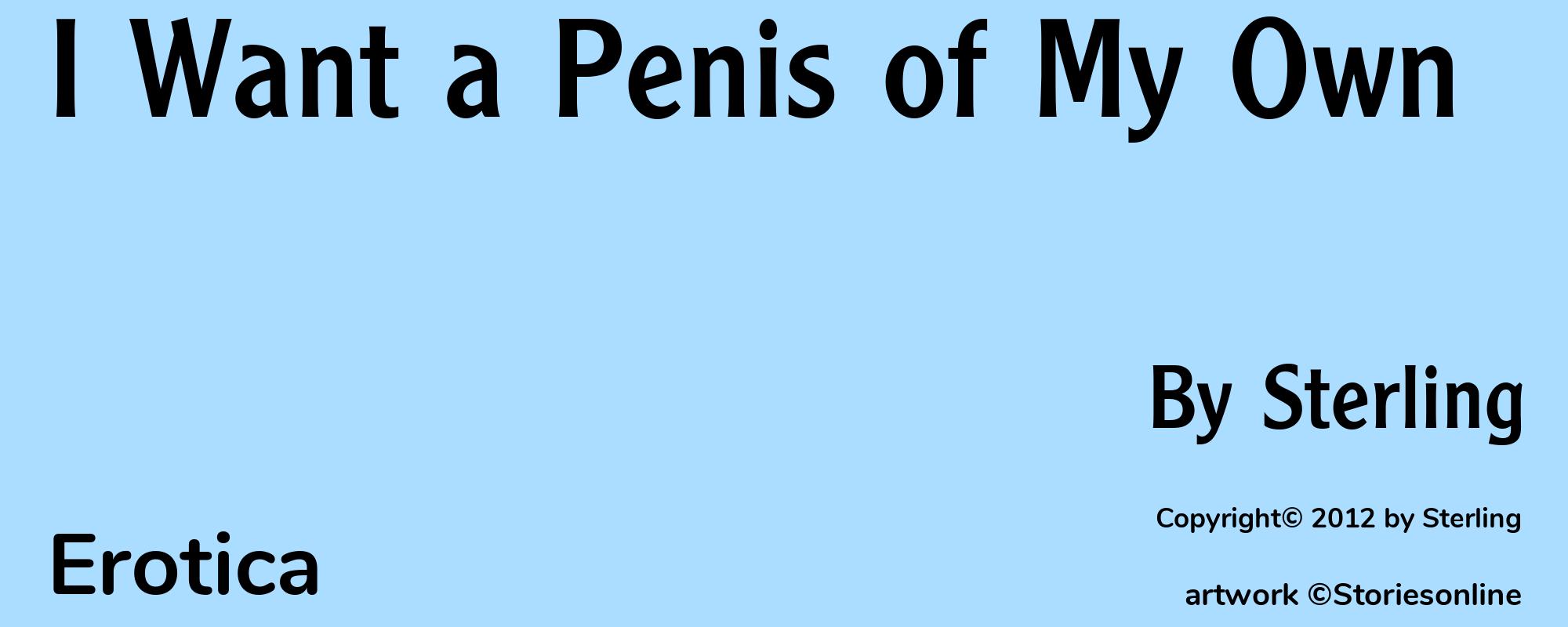 I Want a Penis of My Own - Cover